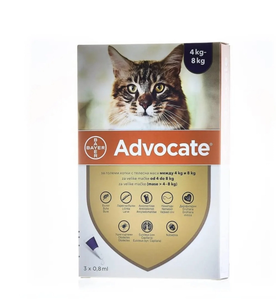 ADVOCATE ZA MAČKE 4-8kg 1kom