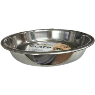 CROCI METALNI TANJIR 20cm