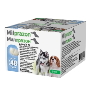 MILPRAZON ZA PSE 2,5mg/25mg 1kom