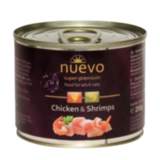 NUEVO PILETINA ŠKAMPI 200g